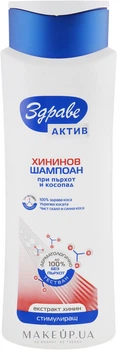 Шампунь проти лупи з хініном - Zdrave Active Anti-Dandruff Stimulating Shampoo 400ml (628347-148289)
