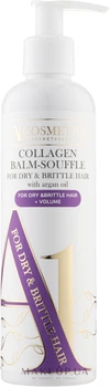 Колагеновий бальзам-суфле для сухого й ламкого волосся - A1 Cosmetics For Dry & Brittle Hair Collagen Balm-Souffle With Argan Oil + Volume 250ml (універсальний) (1062658-83731)