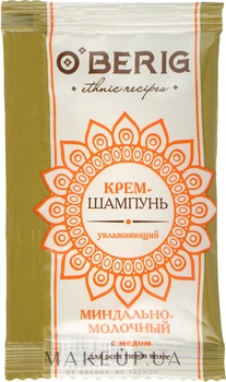 Крем-шампунь "Мігдально-молочний" з медом - O'BERIG (міні) 15ml (792531-122794)