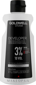 Окисник 3 % - Goldwell System Developer Lotion 1000ml (1077622-120281)