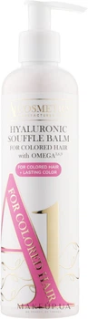 Гіалуроновий бальзам-суфле для фарбованого волосся - A1 Cosmetics For Colored Hair Hyaluronic Souffle Balm With Omega 3-6-9 + Lasting Color 250ml (універсальний) (1062642-86203)