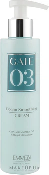 Крем для вирівнювання - Emmebi Italia Gate Ocean O3 Smoothing Cream 200ml (909365-76018)