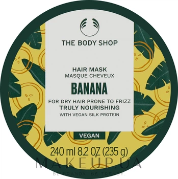 Маска для волосся "Банан" - The Body Shop Banana Truly Nourishing Hair Mask 240ml (1129360-192507)