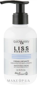 Розгладжувальний крем для волосся - Helen Seward Quick&Easy Liss Booster 200ml (810597-91684)