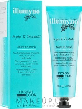 Олія-крем для волосся "Аргана та цубакі" - Design Look Regenerating Oild Cream 50ml (472237-136252)
