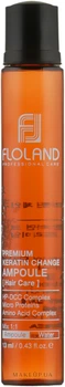 Ампула-філер для відновлення пошкодженого волосся - Floland Premium Keratin Change Ampoule 10x13ml (761601-178550)