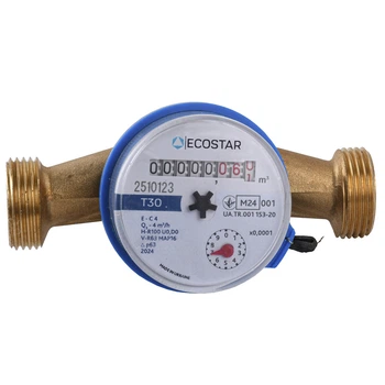 Счётчик воды ECOSTAR E-C 4,0 для холодной воды, без штуцера, механический, крильчатый одноструйный