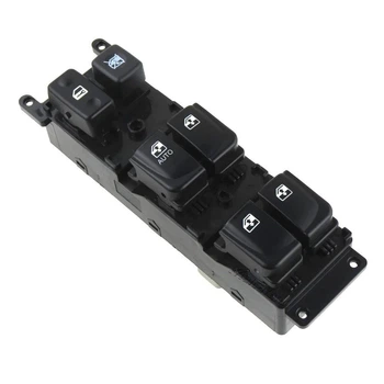 Кнопки блок управление стеклоподьёмниками Hyundai Sonata NF 2005-2007