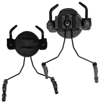 Адаптер для наушников на шлем Headset Bracket Black