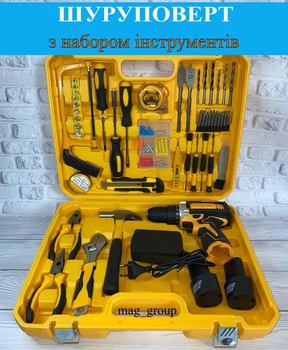 Дрель-шуруповерт аккумуляторный с набором инструментов Cordless Drill 12V tools