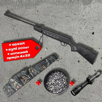 Пневматична гвинтівка Optima Striker 1000S + чохол + кулі 200шт + оптичний приціл 4х32