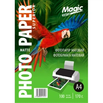 Фотопапір Magic A4 Мaтовий 170г (100 аркушів)