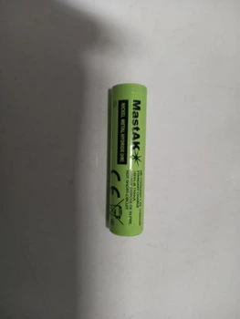 Акумулятор пром MastAK Ni-MH AAA HR03 1,2V 1100mAh