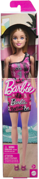 Lalka Barbie Super Styl w markowej sukni – Blondynka (HRH07) (194735176694)