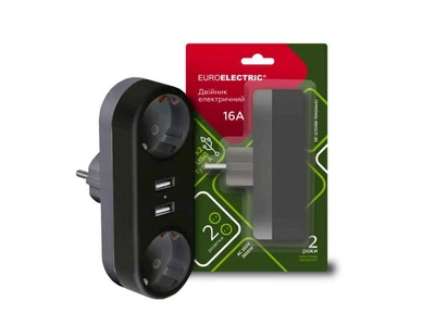 Розгалуджувач-перехідник EUROELECTRIC 2 гнізда+2USB чорний із заземленням X2, 16A