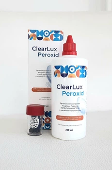 Розчин для контактних лінз ClearLux Peroxid 360ml