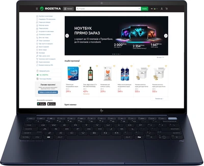 Ноутбук HP EliteBook Ultra G1i (9V491AV_V3) Atmospheric Blue
