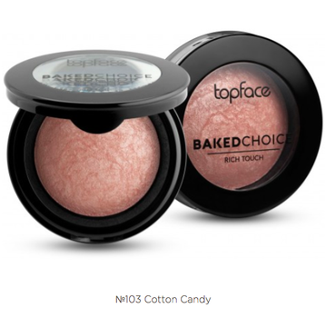 103 Хайлайтер запеченний Topface Baked Choice Rich Touch Highlighter (Cotton Candy) - PT702