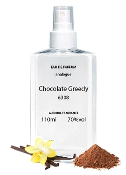 Montale Chocolate Greedy Парфумована вода аналог 110 мл