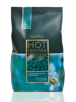 Гарячий плівковий віск в гранулах Italwax - Азулен, 1000 г