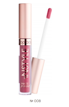 008 Помада рідка Topface Matte Lip Paint - PT206