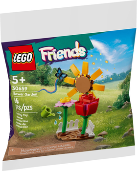 Конструктор LEGO Friends Квітковий сад 64 деталі (30659)
