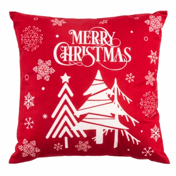 Подушка Ardesto Christmas 45х45см, червоний (ART1032HT)