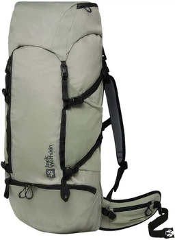 Рюкзак Jack Wolfskin Trailflair Lite 40 XS-L A63987_4137 Серо-Зеленый (4064886443913)