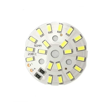 Светодиодный LED-модуль 10Вт, 50мм, 5В, холодный белый