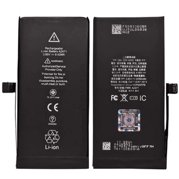 Аккумулятор до Apple iPhone 12 mini Original PRC батарея CoolBatt АКБ емкость усиленная 2450mAh