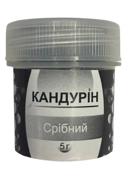 Кандурин СЕРЕБРЯНЫЙ МЕТАЛЛИК 5 г