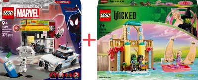 Набір конструкторів LEGO Marvel Всесвіт-павук: Майлз Моралес проти Плями 254 деталі + Wicked Глінда, Ельфаба і Несароза в Університеті Шиз 304 деталі (76311_75681)