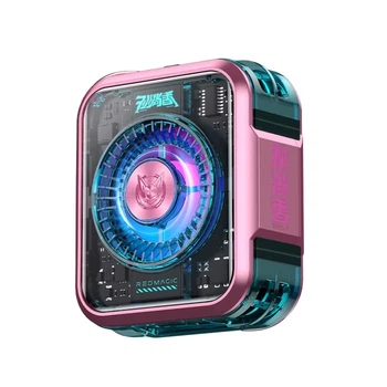 Мобільний кулер охолодження Nubia REDMAGIC Magnetic Liquid Cooler 5 Pro pink