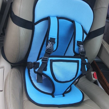 Детское бескаркасное кресло для авто Multi-function ребенку от 3 лет.