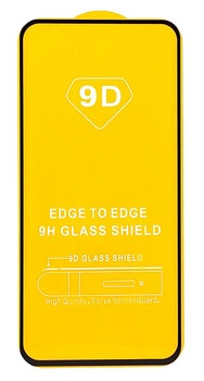 Защитное стекло 9D для телефона Samsung Galaxy A55 5G / A556 Full Glue полный клей black