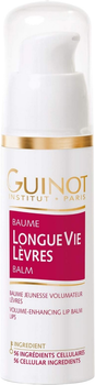 Бальзам для губ Guinot Longue Vie Levres зволожувальний 15 мл (3500465274536)