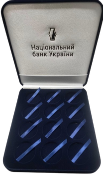 Футляр для 12 срібних монет, діаметром 38,61, одна унція