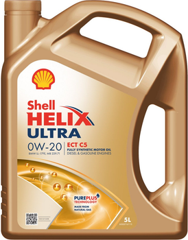 Моторне масло Shell Helix Ultra 0W20 5 л (5011987080201)