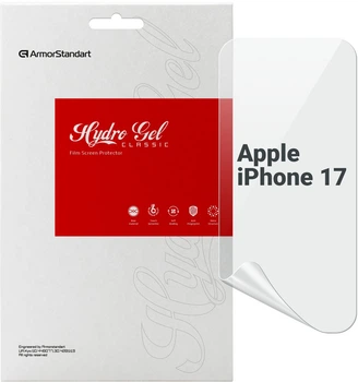 Гидрогелевая пленка ArmorStandart для смартфона Apple iPhone 17 (ARM86167)