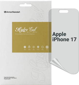 Гидрогелевая пленка ArmorStandart Anti-spy для смартфона Apple iPhone 17 (ARM86179)