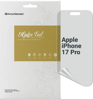 Гідрогелева плівка ArmorStandart Anti-spy для смартфона Apple iPhone 17 Pro (ARM86180)
