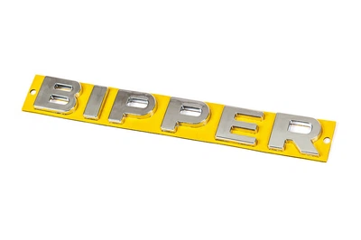 Наклейка Bipper (190мм x 25мм) для Peugeot Bipper