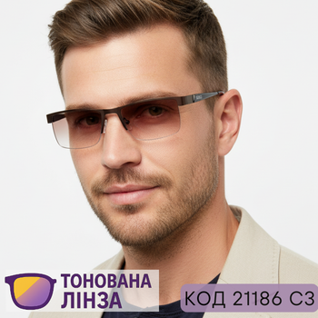 Чоловічі окуляри для зору, тоновані, сонцезахисні, напівоправна оправа. Код 21186 C3 -5.0