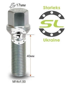 Болты колесные M14x1,5x40; Сфера, Цинк, ключ 17, Starleks bk648 - шт. (Audi, Seat, Skoda, Volkswagen (Удлиненный))
