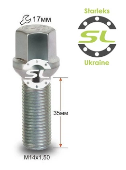 Болты колесные M14x1,5x35; Сфера, Цинк, ключ 17, Starleks bk89 - шт. (Audi, Seat, Skoda, Volkswagen (Удлиненный))