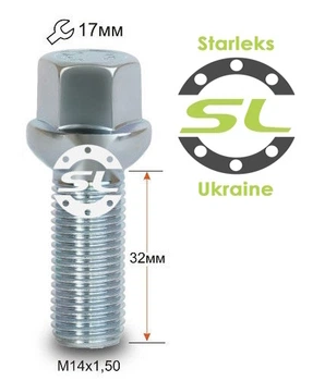 Болты колесные M14x1,5x32; Сфера, Цинк, ключ 17, Starleks bk645 - шт. (Audi, Seat, Skoda, Volkswagen (Удлиненный))