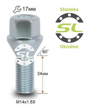 Болты колесные M14x1,5x24; Конус, Цинк, ключ 17, Starleks bk136 - шт. (Alfa Romeo, BMW, Fiat, Citroen, Saab, Peugeot, Renault, Volvo - для железных дисков)