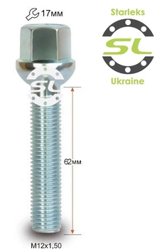 Болты колесные M12x1,5x62; Сфера, Цинк, ключ 17, Starleks bk98 - шт. (Audi, Mercedes-Benz, Seat, Skoda, Volkswagen (Удлиненный))