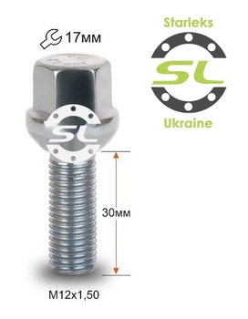 Болти колісні M12x1, 5x30; Сфера, Хром, ключ 17 Starleks bk130 - шт. (Audi, Mercedes-Benz, Seat, Skoda, Volkswagen)