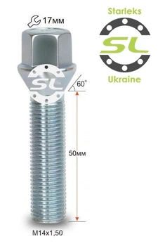 Колісні болти M14x1,5x50; Конус, Цинк, ключ 17, Starleks bk141 - шт. (подовжений)